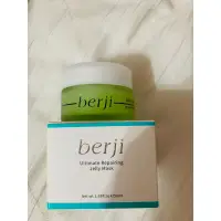 在飛比找蝦皮購物優惠-Berji全天候修護凍膜/全新