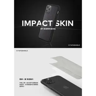 犀牛盾 iPhone 8 7 6s Plus 衝擊防護背貼 髮絲紋 碳纖維 大理石 背貼