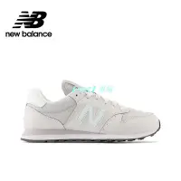 在飛比找Yahoo!奇摩拍賣優惠-【NIKE 專場】【New Balance】 NB 復古運動