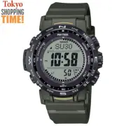 CASIO PRO TREK PRW-35Y-3BJF Climber Earth Color Digital Solar Atomic Men Watch