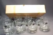Vintage WV Glass Clear 8PC Huntington Alloys Barware On The Rocks NIB