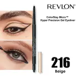 Revlon colorstay micro hyper precise gel eyeliner beige 216