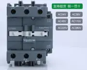 Schneider LC1N95 Series 95A Contactor LC1N95B5N,E5N,CC5N,F5N,M5N,Q5N Brand #SC