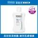 Physiogel潔美淨層脂質保濕乳液/ 200ml