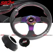 JDM PVC Neo Chrome Steering Wheel with Short Hub Adapter For 350Z 370Z G35 G37 (for: Nissan)