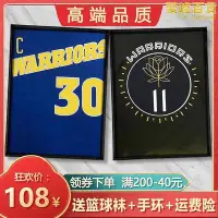 在飛比找Yahoo!奇摩拍賣優惠-金州隊30號庫裡CURRY球衣球褲套裝復古城市版11湯普森男