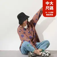 在飛比找博客來優惠-【慢。生活】日系點點繫帶荷葉領雙層棉紗襯衫外套中大尺碼 77