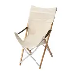 SNOW PEAK Take! Bamboo Chair Long