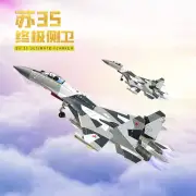 1/100 Scale Russia SU-35 Combat Fighter Aircraft Airplane Model Diecast Toy Gift