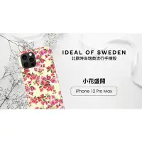 在飛比找蝦皮購物優惠-IDEAL OF SWEDEN iPhone 12 Pro 