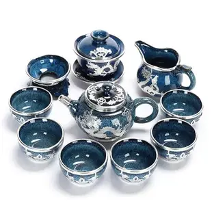 康樂品金鑲玉藍菲茶具套裝家用茶杯陶瓷蓋碗鑲銀999建盞茶壺辦公