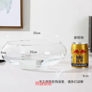 精品玻璃花瓶花盆水培花卉盆栽綠植生態小魚缸烏龜缸 水族水草 生態缸