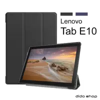 在飛比找momo購物網優惠-【Didoshop】Lenovo Tab E10 卡斯特紋 