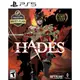 PS5 黑帝斯 HADES 中文版 【皮克星】全新現貨