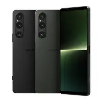 在飛比找Yahoo!奇摩拍賣優惠-☆土城門市☆SONY XPERIA 1 V 攜碼台灣大哥大1