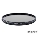 【HOYA】FUSION ONE NEXT CPL 82MM 薄框 偏光鏡(82 公司貨)