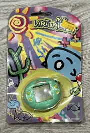 Bootleg Tamagotchi My virtual Pet Dinosaur Virtual Reality Pet Nano baby vintage