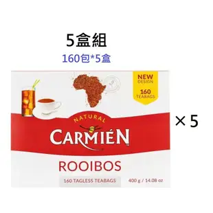 5盒組 🔥熱銷🔥Costco 好市多 CARMIEN 南非博士茶 160入 國寶茶 博士茶 南非茶 南非國寶茶