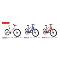 在飛比找蝦皮購物優惠-（J.J.Bike)DOSUN CT150 ebike 電量