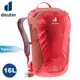 【Deuter 德國 SPEED LITE 16L 超輕量旅遊背包《紅》】3410121/輕量登山包/自行車背包/攻頂包