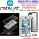 超 發問九折 Catalyst Apple IPhone 6 6S PLUS 完美四合一保護殼 大6 防摔殼防水殼白綠
