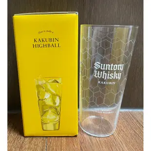 角瓶 龜甲紋角嗨杯(400ml) 玻璃杯 酒杯 水杯