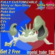 Pokémon Sword and Shield ✨ Shiny Kingler ✨ W/ Best 6IV Customizable