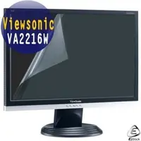 在飛比找PChome商店街優惠-Viewsonic VA2216W 22吋寬 專用 －EZs