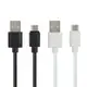 Micro USB 傳輸線 充電線 1.5米 2米 150/200cm 適用 Micro 充電傳輸線 (10折)