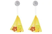 2x Playgro Floating Friends Bath Fun Water Play & Storage Set-Fully Sealed 6m+