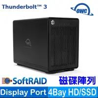 在飛比找Yahoo奇摩購物中心優惠-OWC ThunderBay 4+SoftRAID XT 高