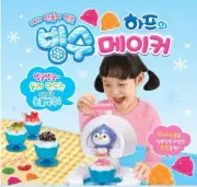 TOYTRON Harp's Frozen Dessert Creator - Shaved Ice Maker with Cute Harp Molder