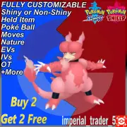Pokémon Sword and Shield ✨ Shiny Magmar ✨ W/ Best 6IV Customizable