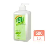 【中化綠的】乾洗手消毒潔手凝露75% 500ML(乙類成藥)