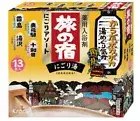 Kracie Tabi no yado Nigori Assort bath salt 25g x 13packs