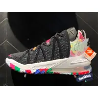 在飛比找蝦皮購物優惠-➕鞋家➕ NIKE LEBRON XVIII EP XDR 