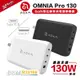 亞果元素 ADAM OMNIA Pro 130W 充電頭 四孔 快充 Type A C PD 充電器 iphone 14