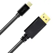 Cruxtec Mini DP to Displayport Cable 2m