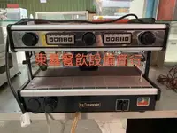 在飛比找Yahoo!奇摩拍賣優惠-中古 二手 咖啡機+磨豆機 一套  電壓220V