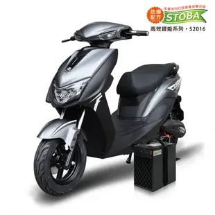 【向銓】DAZZLE微型電動二輪車 PEG-083/電動自行車-泰勝 TVS 55