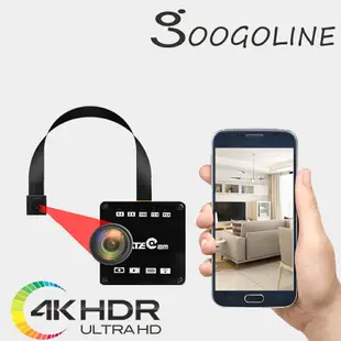 【4KX1】 Sony 4K畫質 無線針孔攝影機 無線監視器 無線微型攝影機 無線針孔 密錄器 迷你 (7折)