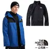 【美國 The North Face】男 3效能 防水透氣防風耐磨連帽二件式外套(亞洲版型)/夾克.風雨衣/DryVent全壓膠.內件刷毛內裏/7W7T-7U8 聯邦藍