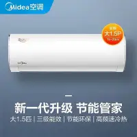 在飛比找Yahoo!奇摩拍賣優惠-DYSON DC63 CY24 CY25 CY29 V4前置