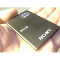 在飛比找蝦皮購物優惠-SONY BA600 原廠電池 XPERIA U/ST25i