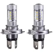 H4 9003 HB2 80W 8000LM 8000K LED Headlight Bulbs Kit Fog Light Kit High Low Beam Bright 2pcs