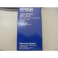 在飛比找蝦皮購物優惠-EPSON ERC-32原廠色帶RP-U420/M-U420