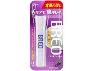 [DOKODEMO] 格力高BREO SUPER葡萄薄荷