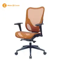 在飛比找momo購物網優惠-【Mesh 3 Chair】華爾滋人體工學網椅-無頭枕-亮橘