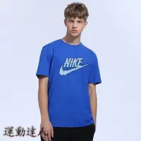 在飛比找Yahoo!奇摩拍賣優惠-【熱賣精選】NIKE 耐吉 耐克 男短袖 短T 圓領 多色可