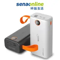 在飛比找蝦皮商城優惠-HANG 65000mAh PD5液晶顯示PD+QC 20W